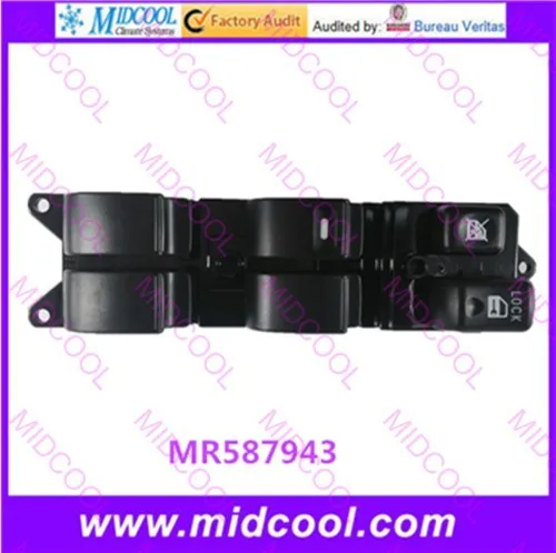 Переключатель для стеклоподъемника MR587943 высокое качество бесплатная