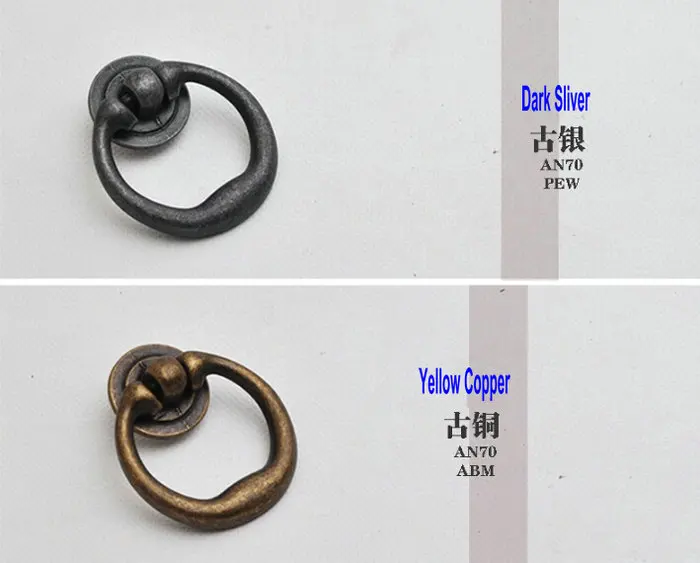 4 шт./лот Ретро античный Европейский тип шкафчик шкаф мебель кольцо вытяжной ящик