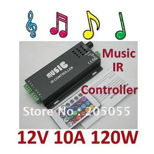 12v 10A 120W музыкальный ИК контроллер драйвер звука активированный светильник