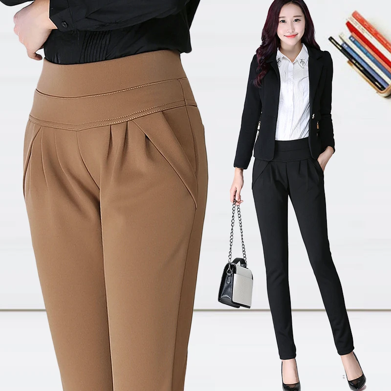 Женские шаровары женские повседневные брюки с завышенной талией рабочие