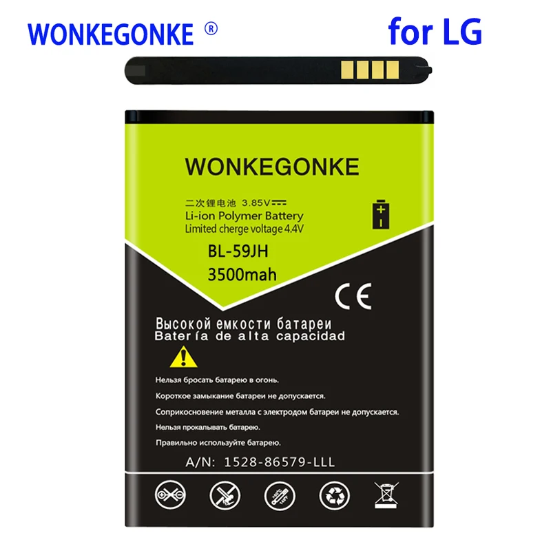 

WONKEGONKE 3500mah BL-59JH Battery for LG Optimus L7 II Dual P715 / F5 / F3 / VS870 / Ludid2 P703 Batteries Bateria