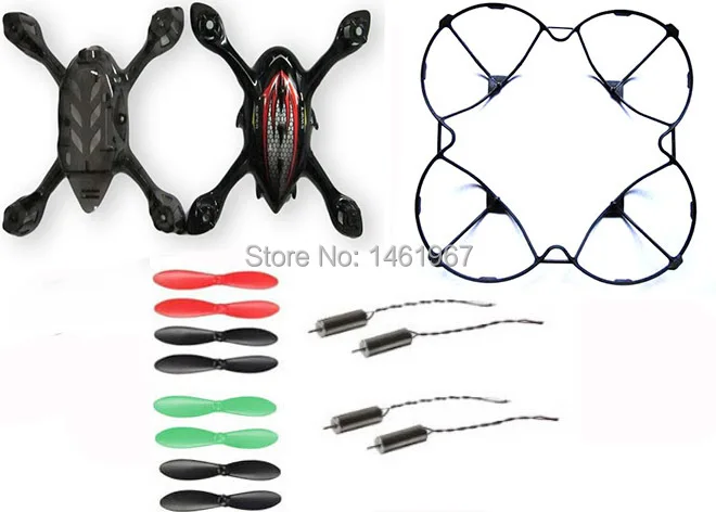 Корпус/Двигатели/лопасти и т. д. для JJRC H6C, запасные части, аварийный пакет