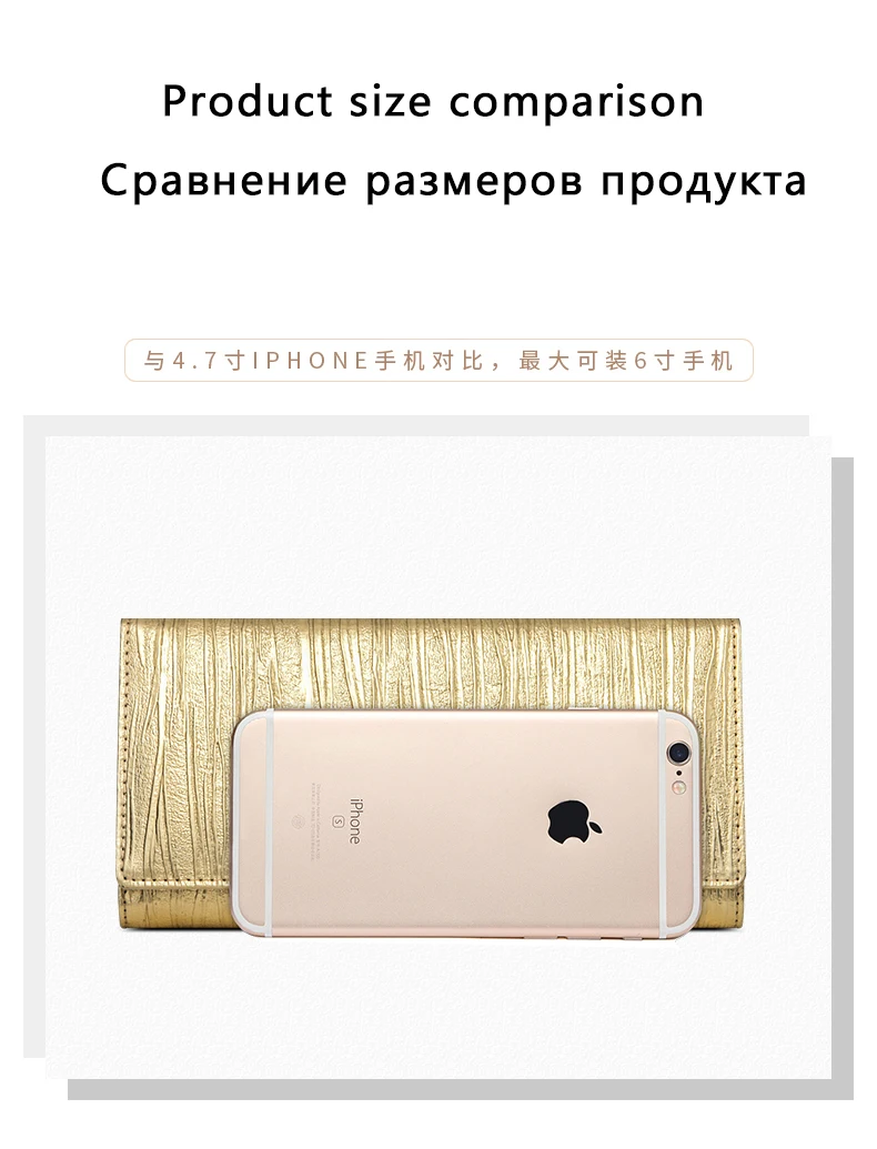 Новинка, Модный женский кошелек, Женский Длинный кожаный кошелек, женский европейский и американский большой вместительный клатч
