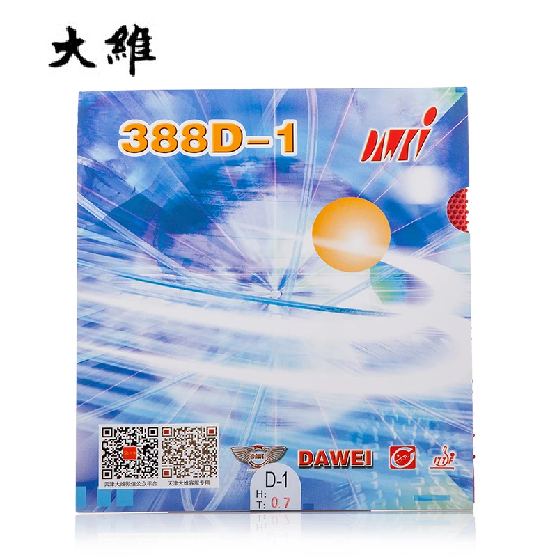 Экспорт издание Dawei 388D 1 длинный Pips Out Настольный теннис Резина с губкой для