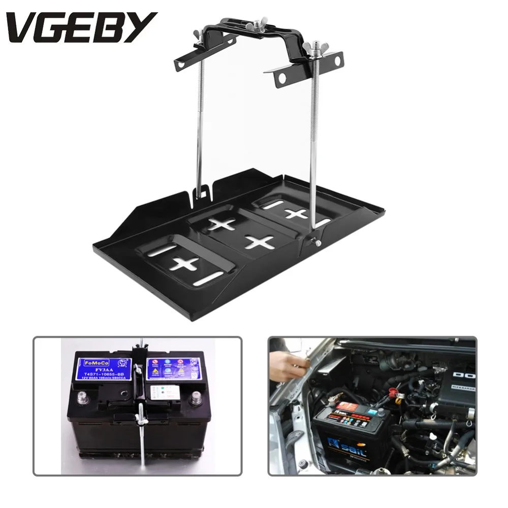 Универсальный автомобильный лоток для аккумулятора накладная крышка