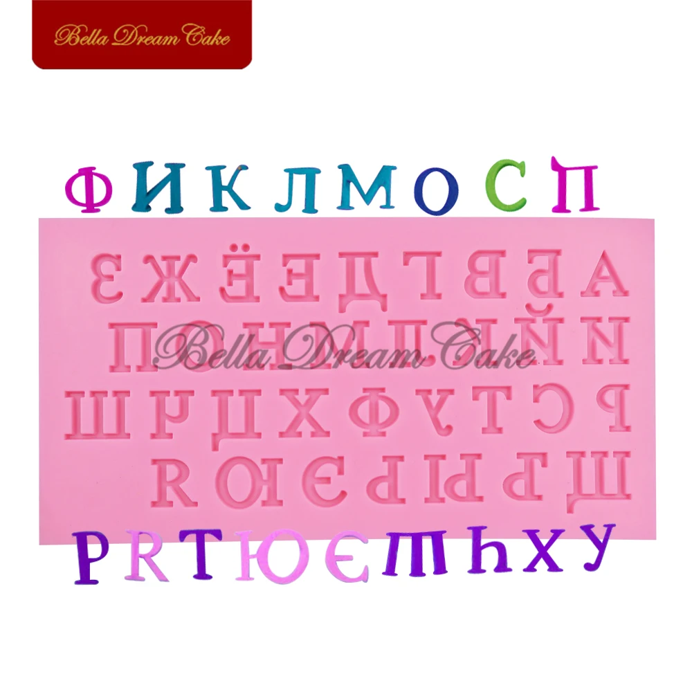 Силиконовая форма для торта с русским алфавитом кайма мастики шоколада