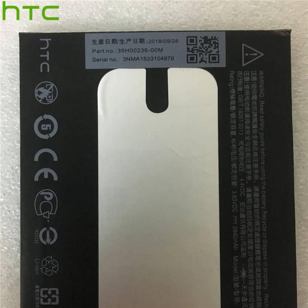 Аккумулятор BOPGE100 2840 мАч для HTC ONE M9 + M9W One Plus M9pt Hima Ultra 0PJA10 0PJA13 батарея Подарочные