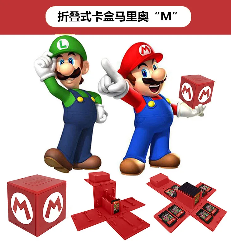 Противоударный чехол для игровых карт kingd Switch NS Switch, ультра-светильник, коробка для хранения карт для nintendo Switch, аксессуары для хранения игр