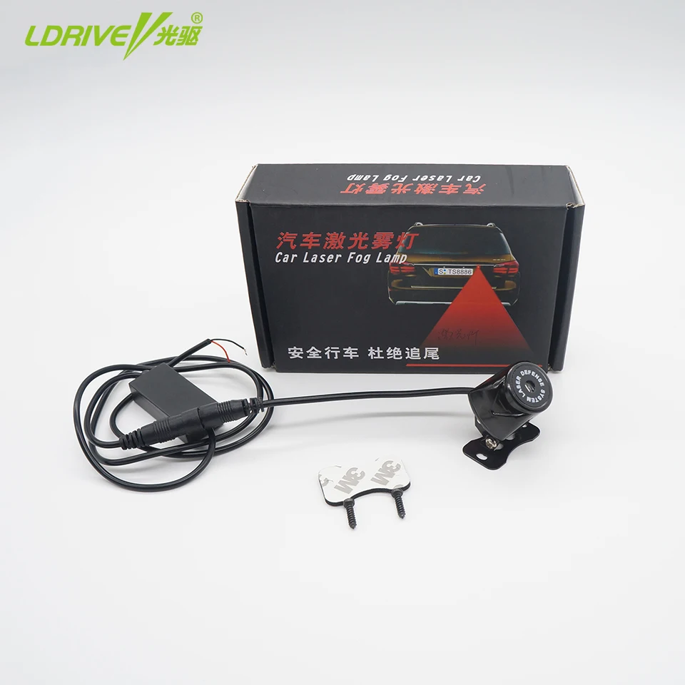 Высокое качество анти столкновения Автомобильный задний лазерный туман