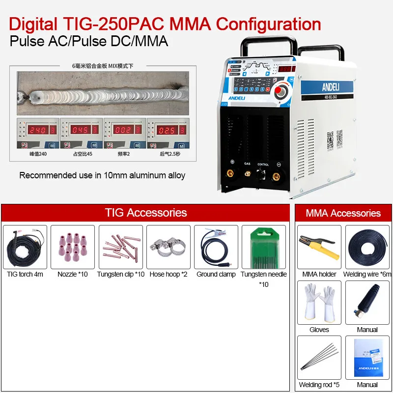 Package 1 Andeli Tig-250pac Инвертор Ac Dc Digitale Blokgolf Aluminium Met Tig точечный сварочный аппарат Lasser сварочное оборудование паяльная машина - Цвет: Package 1