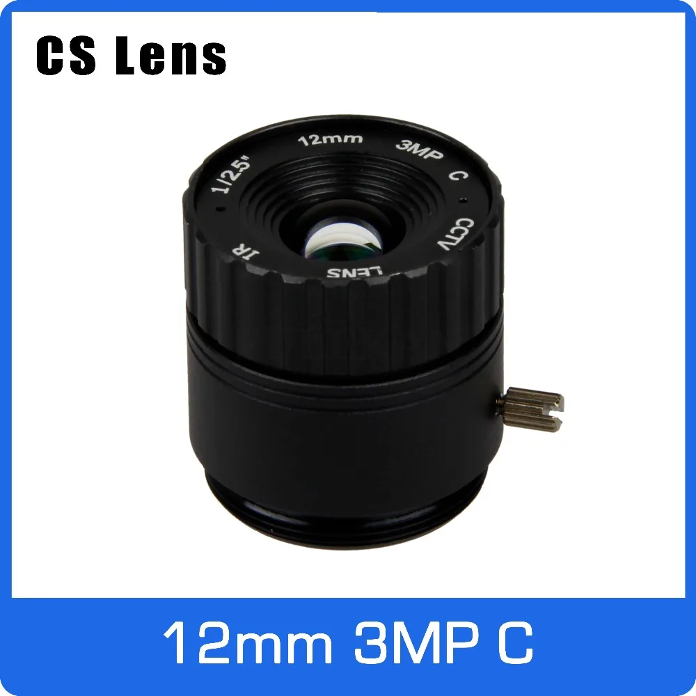 

3Megapixel 12mm CS Mount Fixed 1/2.5 inch CCTV Lens For HD 1080P AHD IP Camera Box Camera Explosion Proof Camera Free Shipping