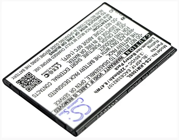 Аккумулятор Cameron Sino 2200 мАч для LG Aristo LTE Fortune K10 Pro 2017 две SIM-карты M210 M400AR M400DF M400DK M400F |