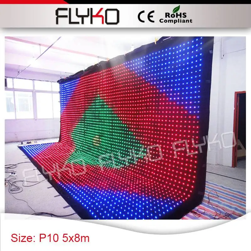 Светодиодная настенная занавеска PH10 для бара/дискотеки/ночного