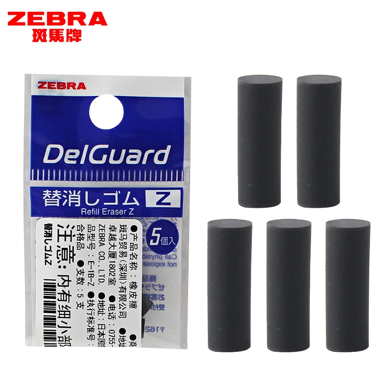Accessory Eraser 5 Pieces Into E-1b-z-bk For Ma88