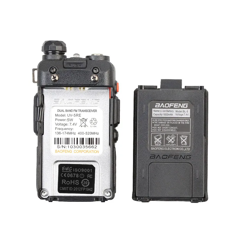 Walkie talkie baofeng uv-5re dual band cb radio uv5r versao atualizada 5 w 128ch uhf &amp vhf portatil | Мобильные телефоны и