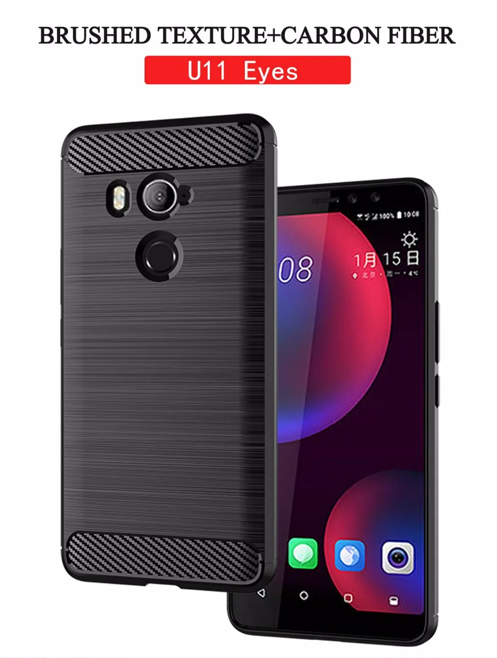 Для htc U11 глаза WIERSS Anti-fingerprint чехол для телефона плюс + жизни Slim Armor Fundas&gt | Мобильные