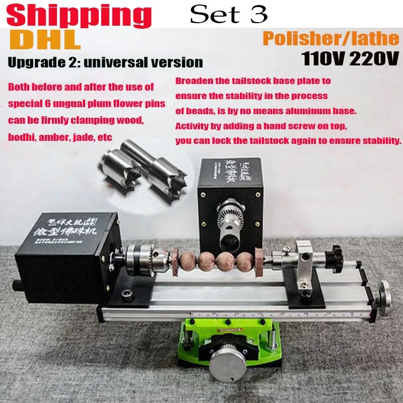 Многофункциональный DIY Токарный станок по дереву мини Токарные станки Резка