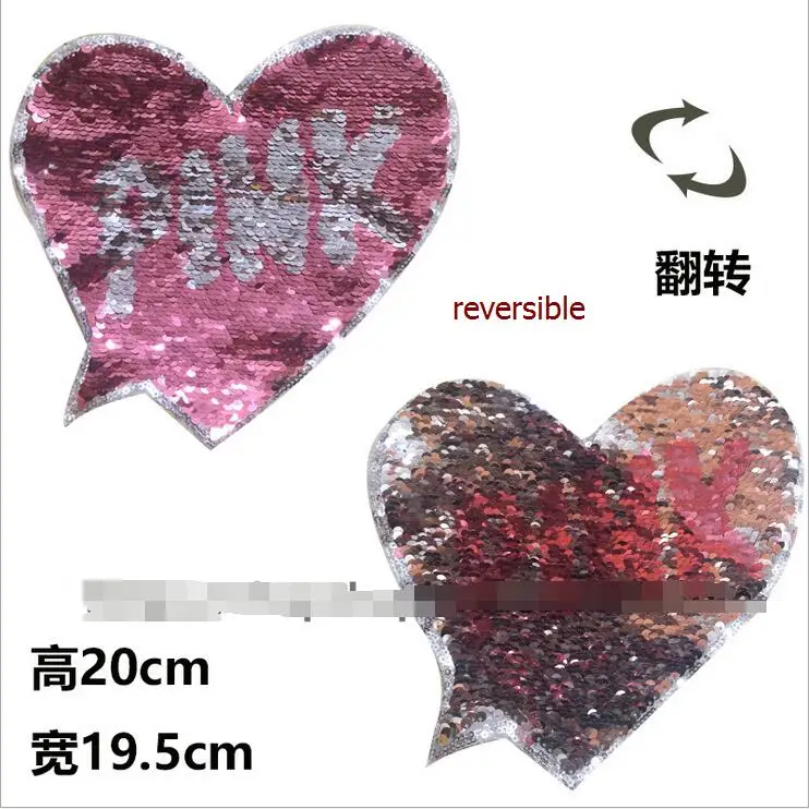 2017 любовь сердца двусторонние покрытые блестками пришить патчи для одежды DIY