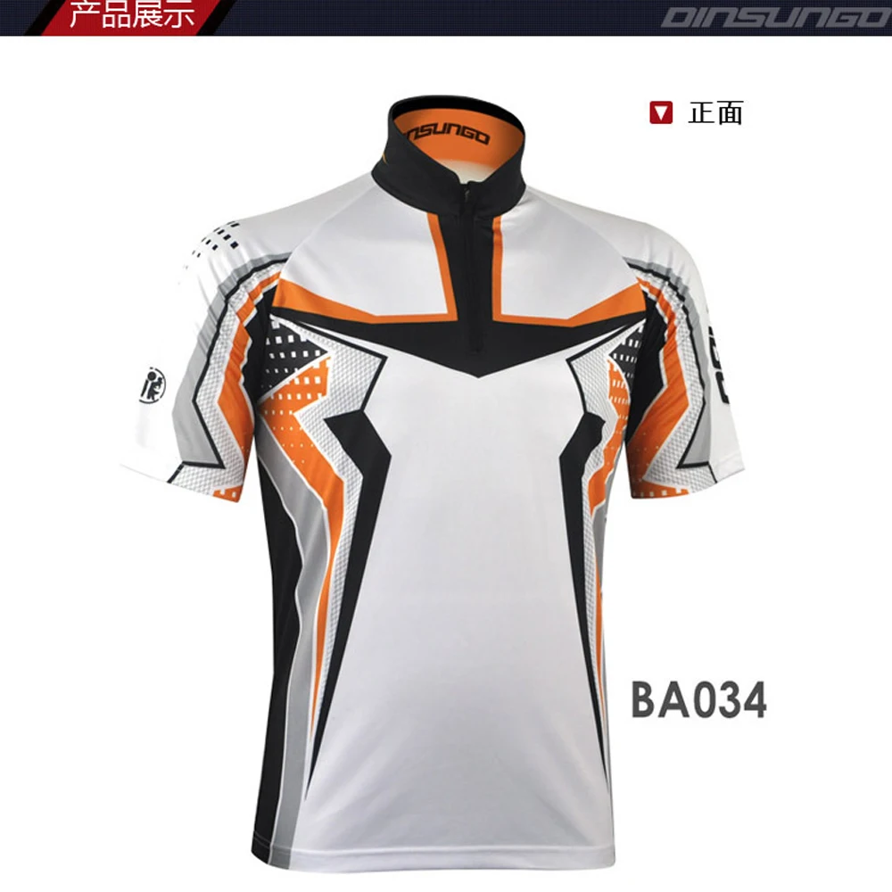 Рыбалка солнца одежда гигроскопичен пот дышащие солнце костюм Новинка 2017 бренд