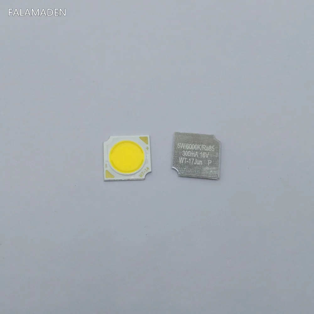 4 50 шт высокое Мощность COB Чип диод 5 Вт интегрированная SMD СВЕТОДИОДНЫЙ чипы