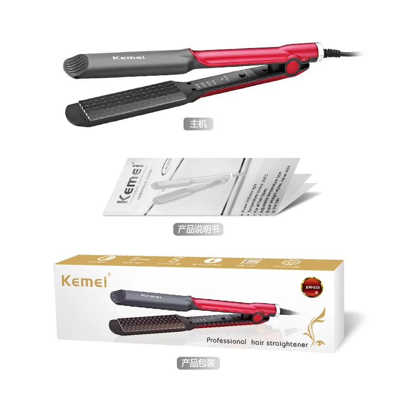 Щипцы Kemei для завивки и гофрирования волос гофрированные щипцы турмалиновая