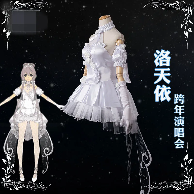 V Girl Singer Косплей Luo Tianyi Алиса косплей костюм Новая Лолита китайское белое вечернее платье женское красивое платье