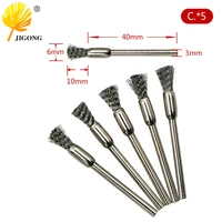 jigong 5pcs steel wire brushes dremel accessories polishing brush dremel tools accessories for mini burr brushed wheel