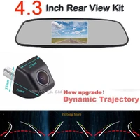 2017 hot car 4 3 car mirror monitor intelligent dynamic trajectory tracks rear view camera ccd backup camera parking sensors