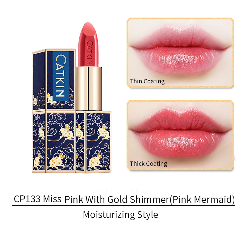 Color CP133 Китайская стильная губная помада, натуральная растительная эссенция, увлажняющая матовая губная помада, водостойкая, стойкая, без гормонов, для защиты губ, макияж - Цвет: Color CP133