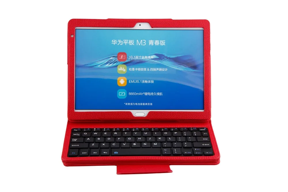 Съемный беспроводной кожаный чехол книжка с клавиатурой Bluetooth 3 0 и подставкой для