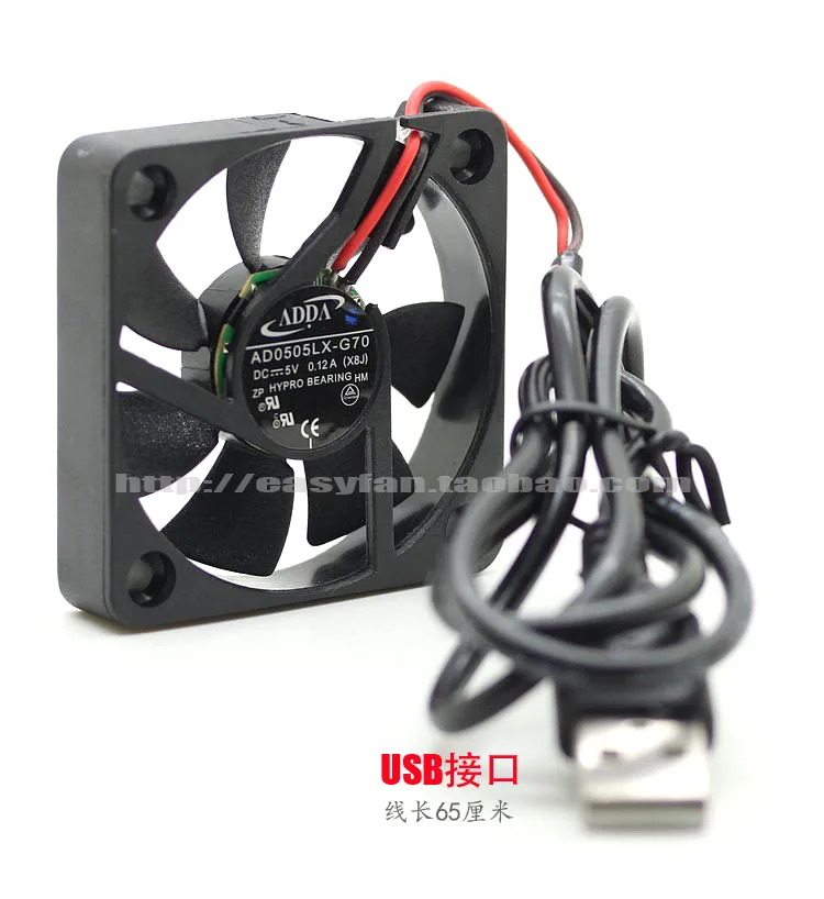 Новая деталь, 5015 Дюймов, 5 см, 5 см, тихий вентилятор охлаждения USB 5 В