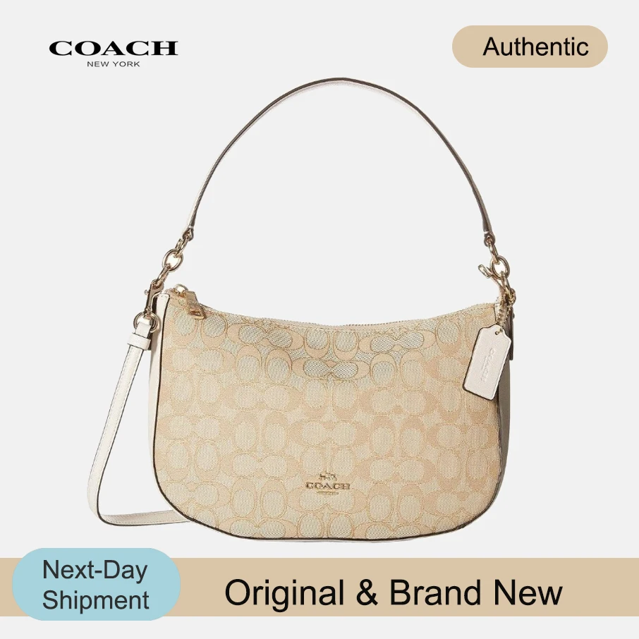 Coach Chelsea Crossbody in Pebble Leather (Beechwood/Gold) Luxury Handbags For Women Bags Designer by | Багаж и сумки