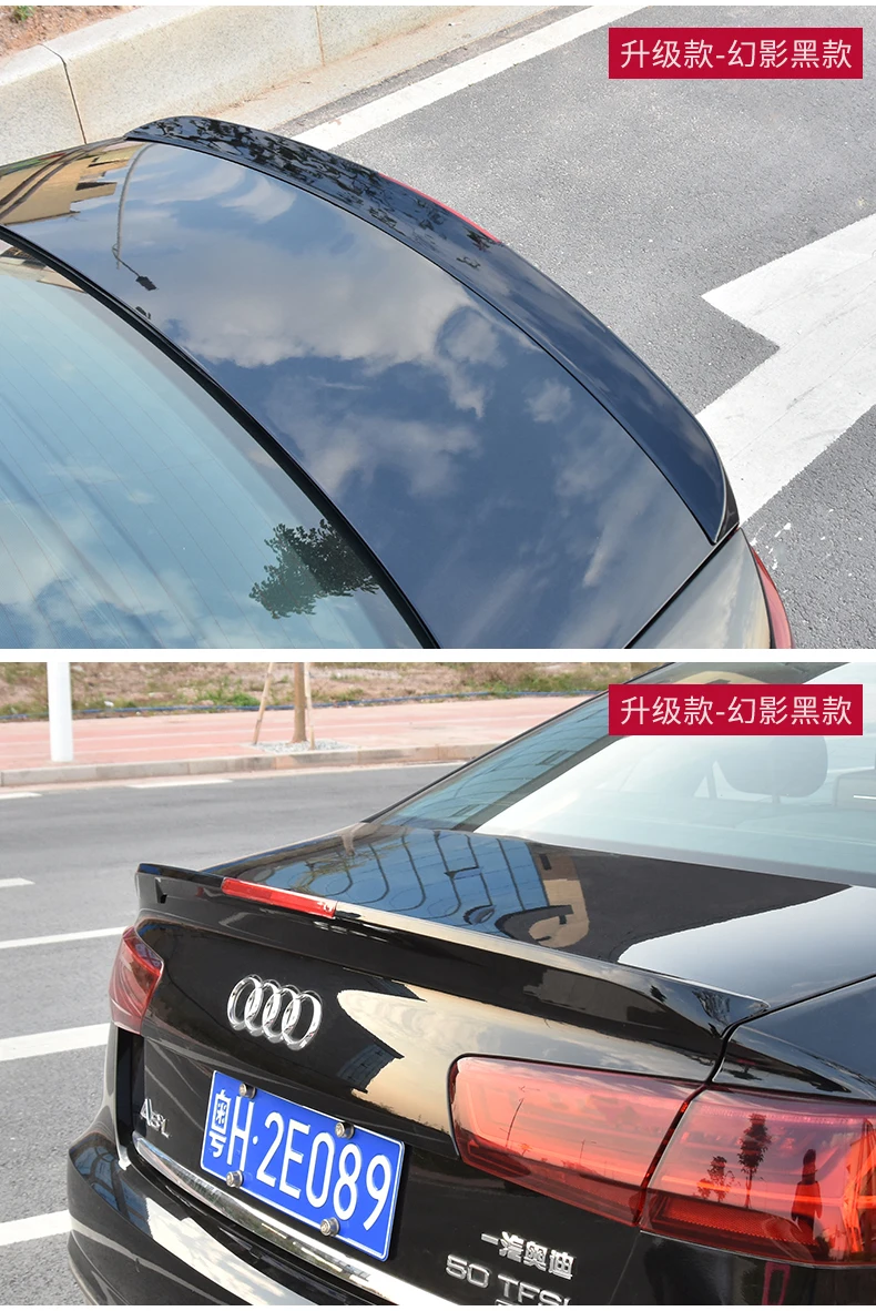 Для Audi A6 C7 ABS спойлер заднего багажника, крыла 4-дверный седан 2012 2013
