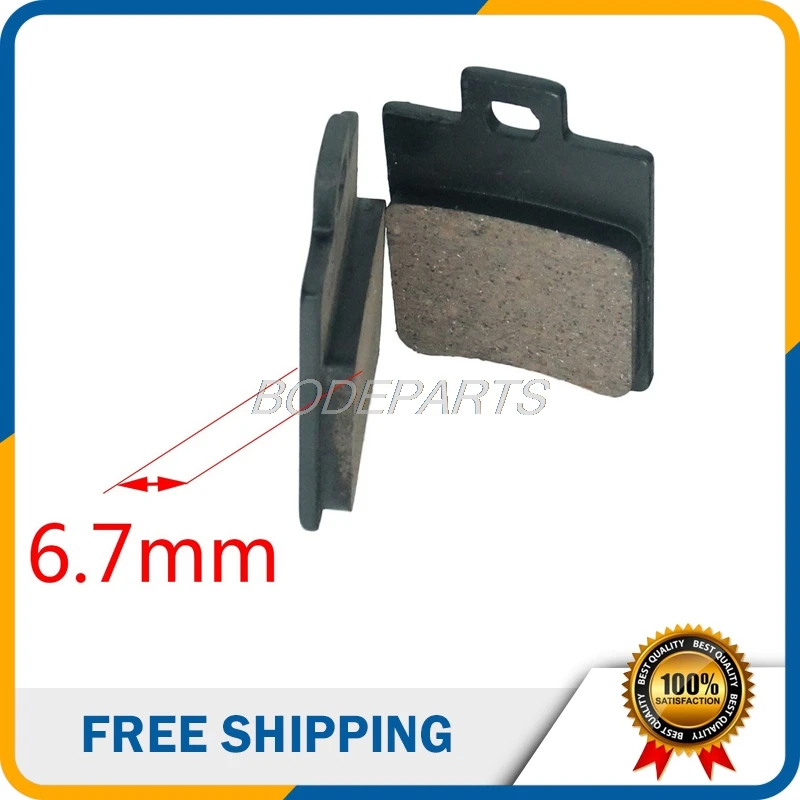 Запчасти для мотоциклов тормозные колодки тормозной диск китайских скутеров