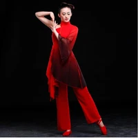0137 new female poetic performance costumes woman chinese classical fan dance solo stage costume modern ink gradient color
