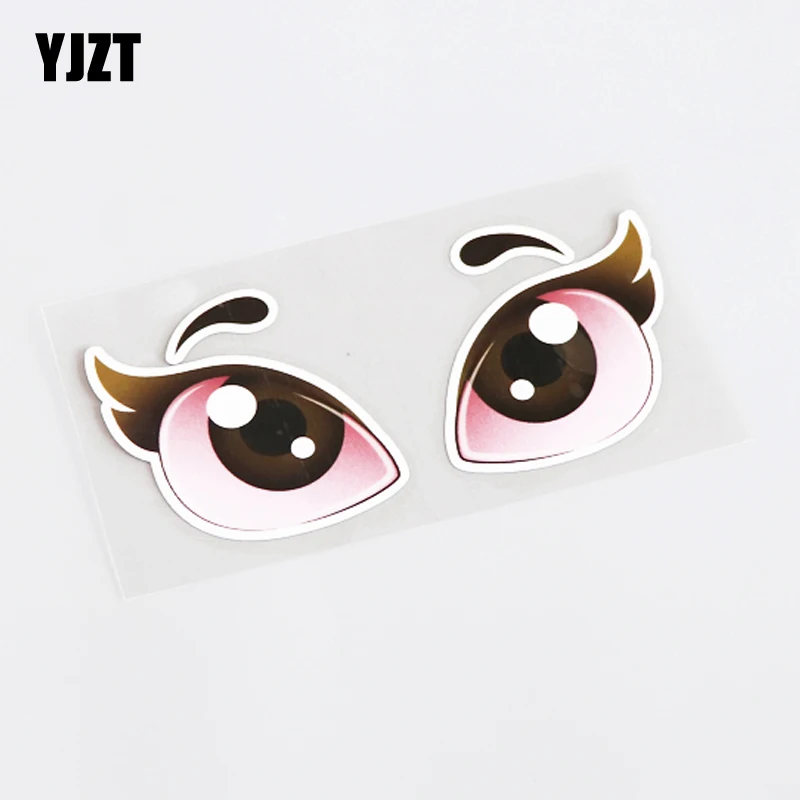 

YJZT 12.3CM*5.6CM Beautiful Animal Eyes Car Sticker Decal PVC Accessories 13-0505