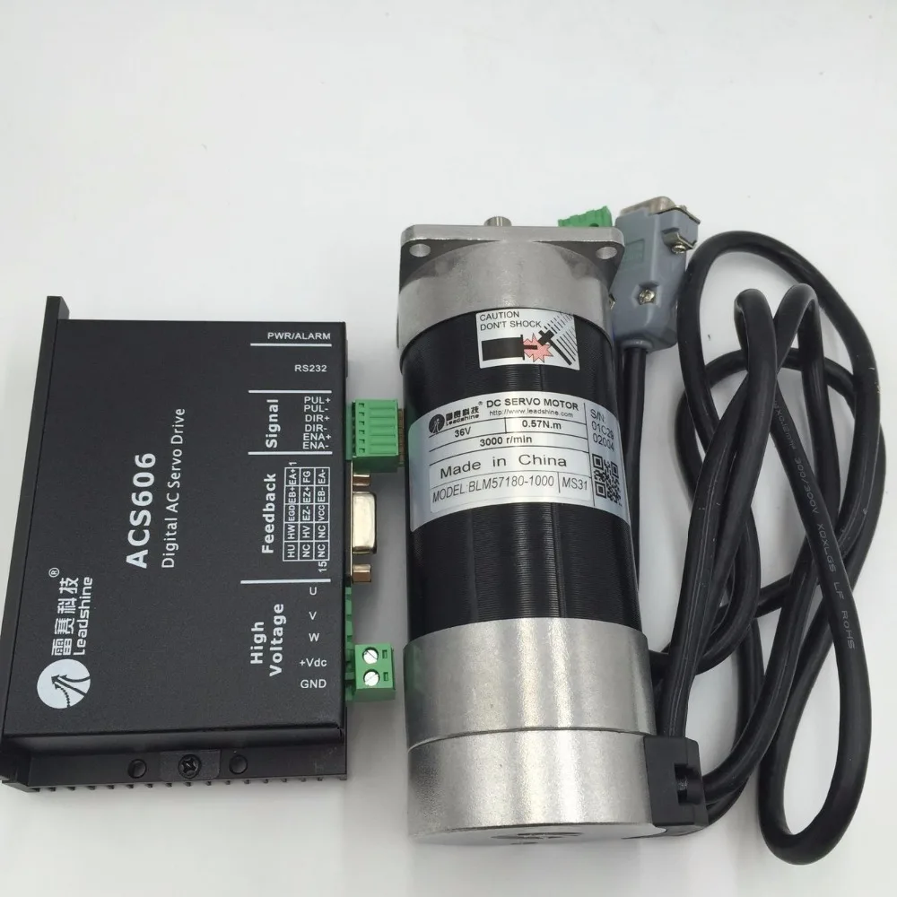 180 Вт DC бесщеточный Серводвигатель комплект 0.57нм 36В + ACS606 DC18-60V кабель Leadshine набор