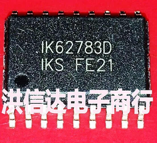 IK62783D Новое поступление акция|Запасные части| |