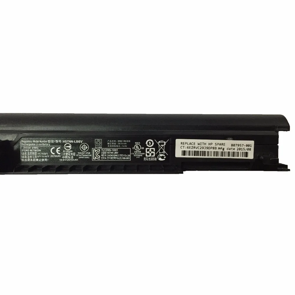 14.8v 41wh New Original HSTNN-LB6V HS04 HSTNN-LB6U HS03 Laptop battery for HP 245 255 240 250 G4 Pavilion 14-ac0XX 15-ac0XX | Компьютеры и