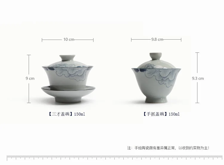 150 ML японском стиле Винтаж ручная роспись узор Керамика фарфор гайвань Cha hai Drinkware Чёрный чай Крышка для чайника горшок набор блюдец