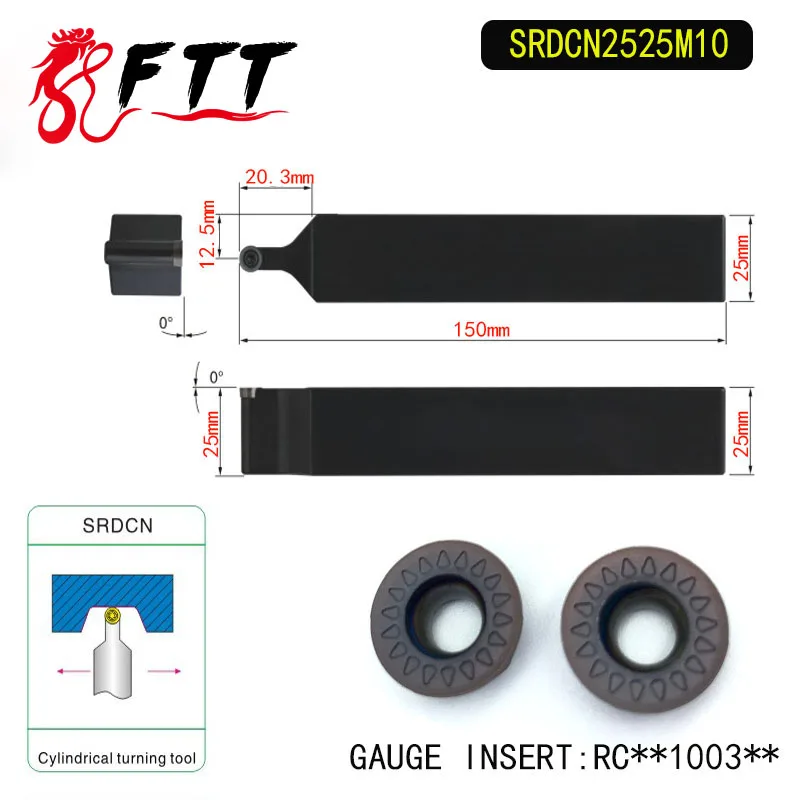 

SRDCN2525M10 External Turning Tool Holder For RCMT1003 Used on CNC Lathe Machine
