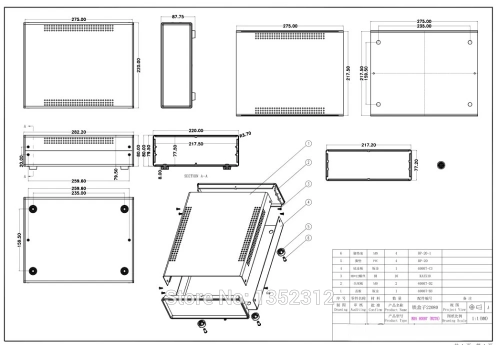 Aria BZ12D2 - DRIVE2