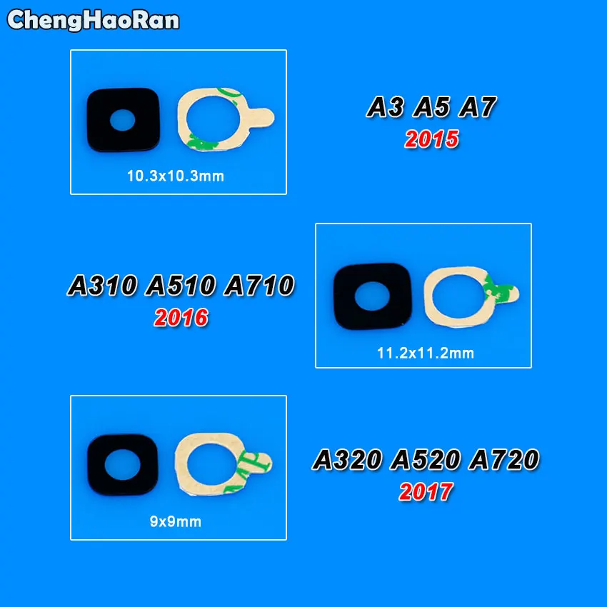ChengHaoRan 2 шт. стеклянный объектив задней камеры с наклейкой для Samsung Galaxy A3 A5 A7 (2015 2015