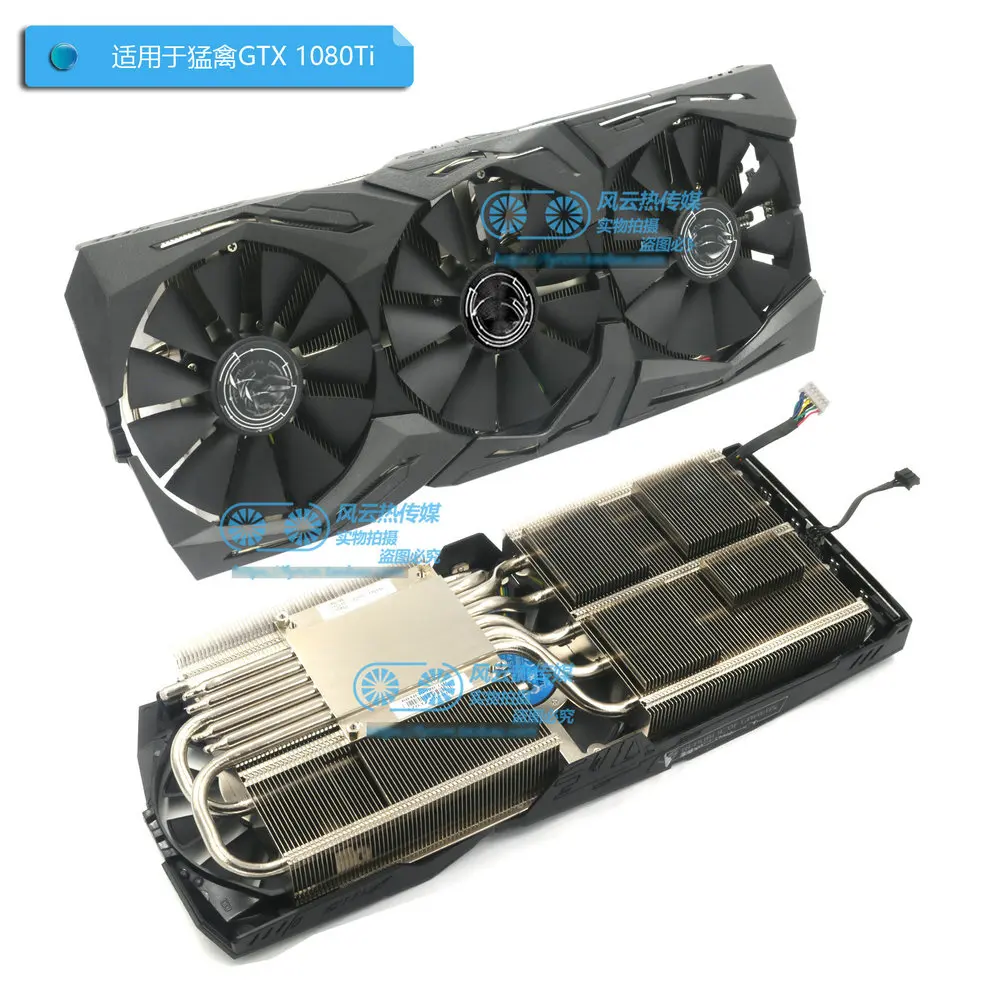 GTX 1080Ti Кулер для видеокарты ASUS STRIX GTX1080Ti GTX1080 GTX1070Ti GTX1070 GTX1060 RX580 RX480 - Цвет лезвия: GTX 1080Ti