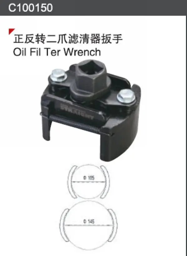 U тип положительный и отрицательный декоративный светильник в виде крутящегося