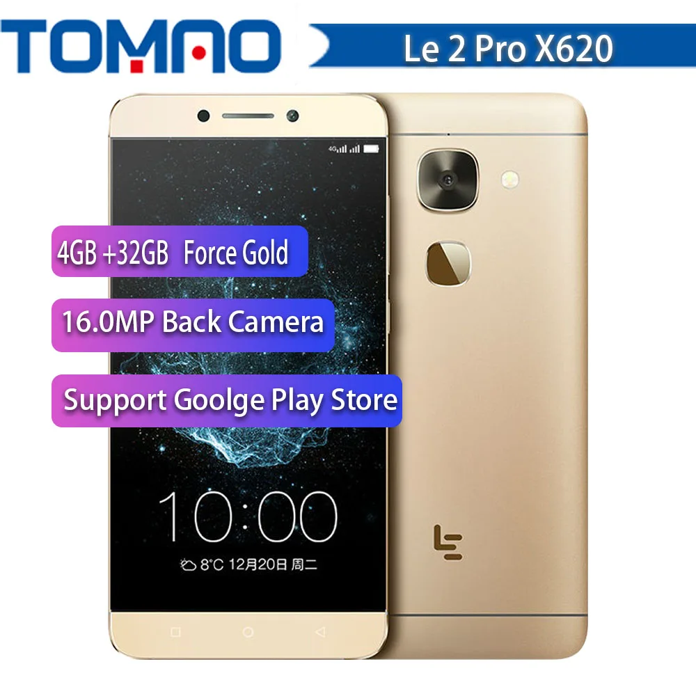 Смартфон LeEco Letv 2 Le X620 10 ядер 4 Гб ОЗУ 32 ПЗУ сканер отпечатка пальца 5 дюйма Helio X20 16 МП
