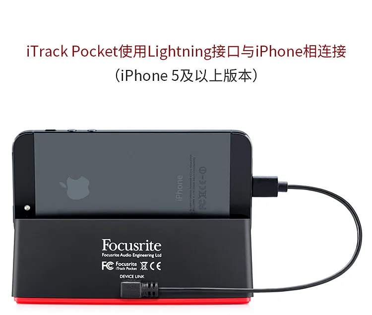 Focusrite iTrack карманный портативный карманный гитарный аудио интерфейс звуковая карта внутри микрофона для iphone
