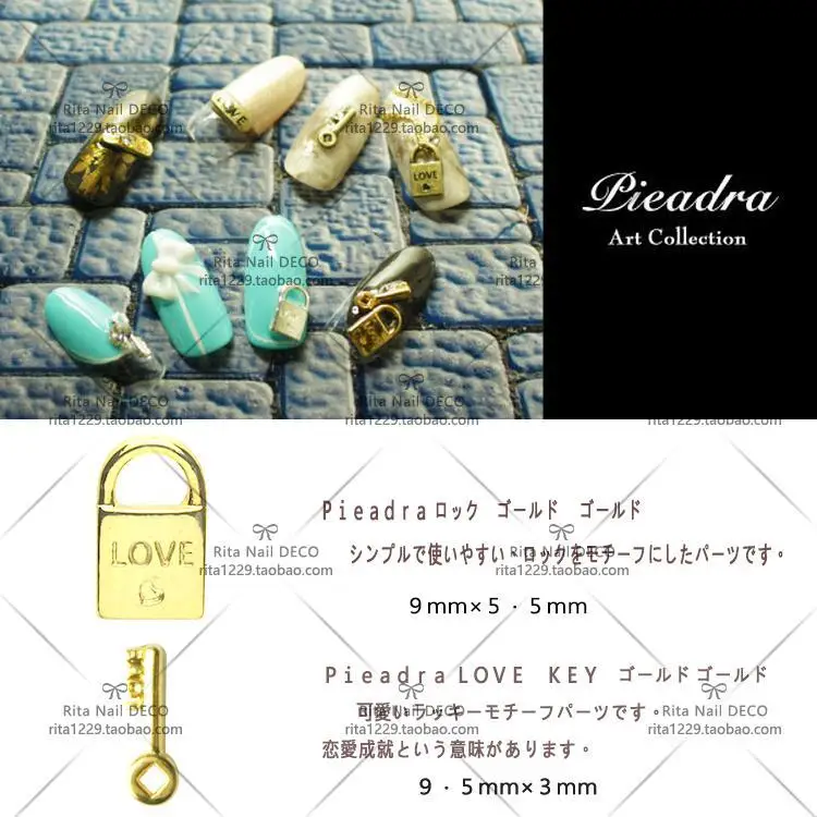 10 шт./лот ретро золотой и серебряный замок ключ металлический сплав украшения для