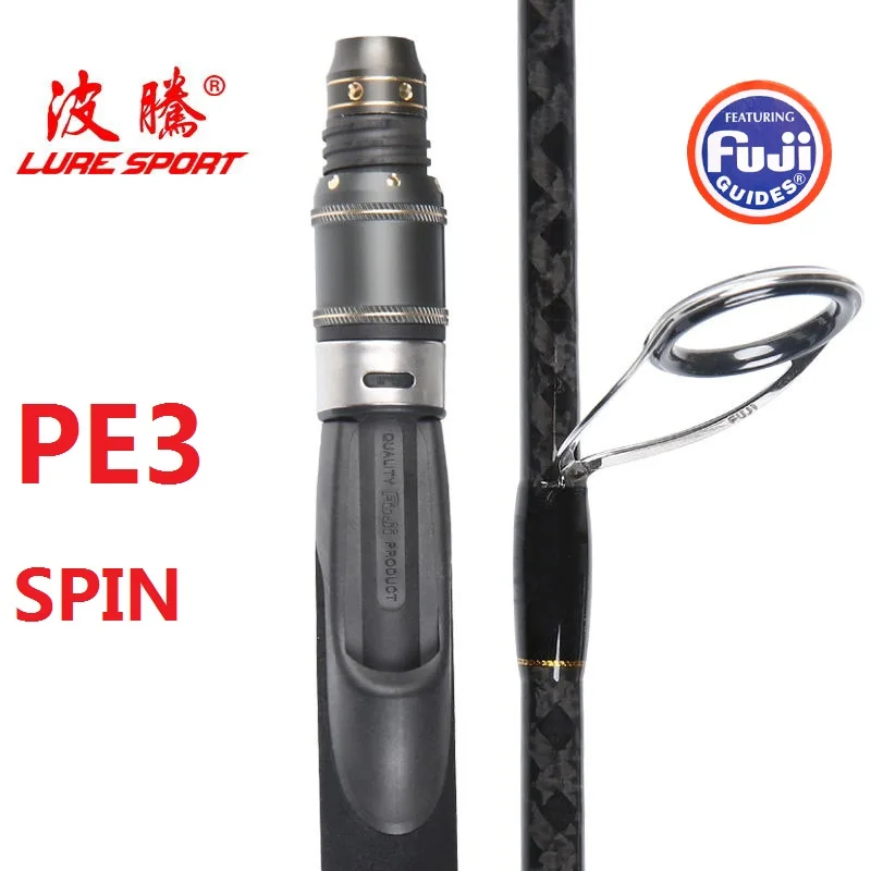 1.9M PE3 SPIN LureSport медленное отжимное удилище 1,9 м X поперечные Углеродные направляющие FUJI Катушка для спиннинга 60-260 г PE2-4 1,5 секционная лодочная удочка - Цвет: 1.9M PE3 SPIN