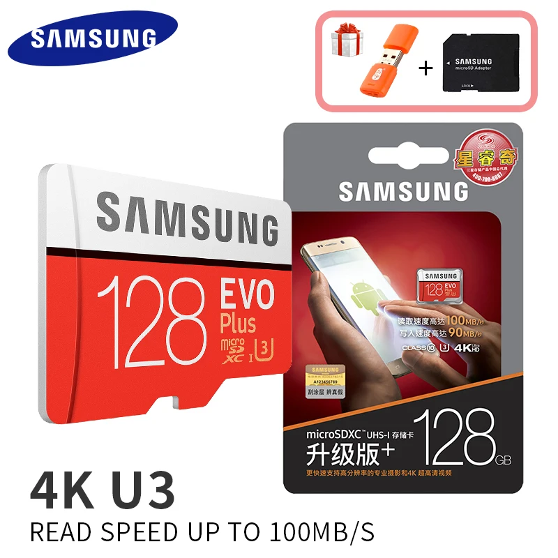 Карта памяти SAMSUNG EVO 32G 95 МБ/с. SDHC MicroSD 64GB 128GB 256GB 4K 100 SDXC Class 10 Micro SD C10 UHS TF Транс флеш